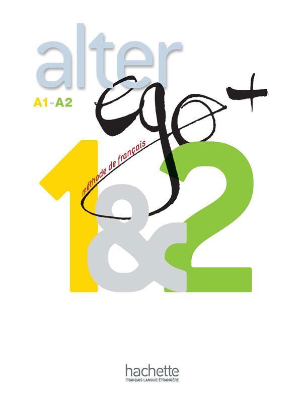 Диск Alter Ego + : Niveau 1/2 DVD Диск Alter Ego + : Niveau 1/2 DVD